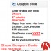 Show Coupon Code like module za OpenCart v1.5.0.x & v1.5.1.x