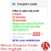 Show Coupon Code like module za OpenCart v1.5.0.x & v1.5.1.x